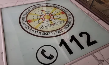 ЦУК: Повторно е распалена депонијата над Арачиново