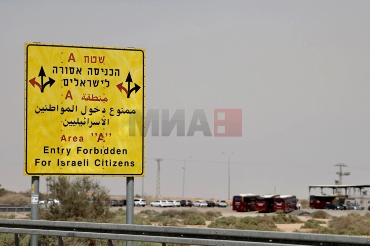 Трамп: Нема да дозволам Израел да го анектира Западниот Брег