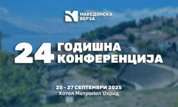 Macedonian Stock Exchange holds annual conference in Ohrid