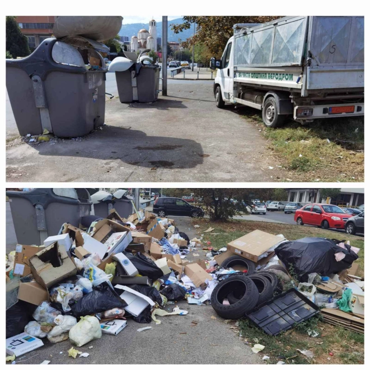 Општина Аеродром поднесе кривична пријава против ЈП „Комунална хигиена“ за загрозување на животната средина