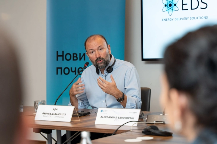 ЕДС со нови деловни простории и планови за регионално проширување