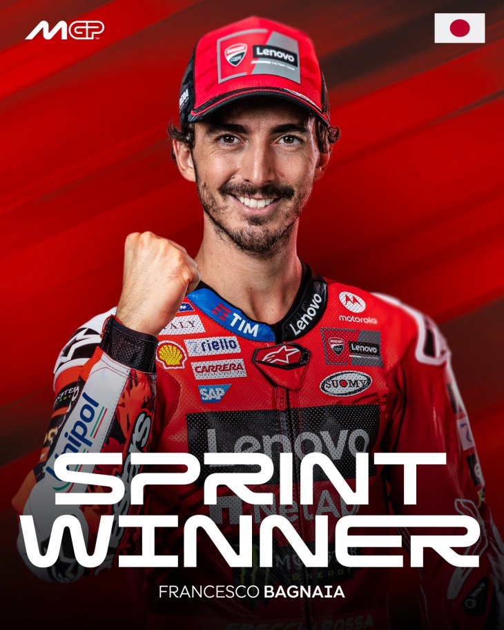 МотоГП: Бањаја ќе стартува од пол-позицијата во Јапонија