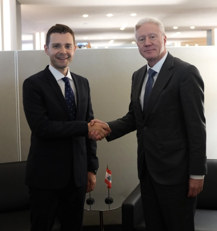 Mucunski holds several bilateral meetings on sidelines of UNGA 80