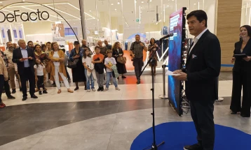 Отворена изложбата „ЦЕРН и универзумот: Науката што нè поврзува“