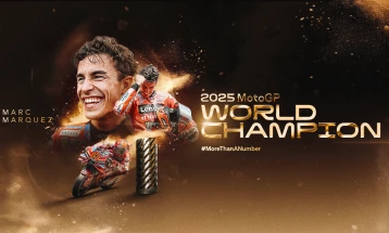 МотоГП: Седма титула за Марк Маркез