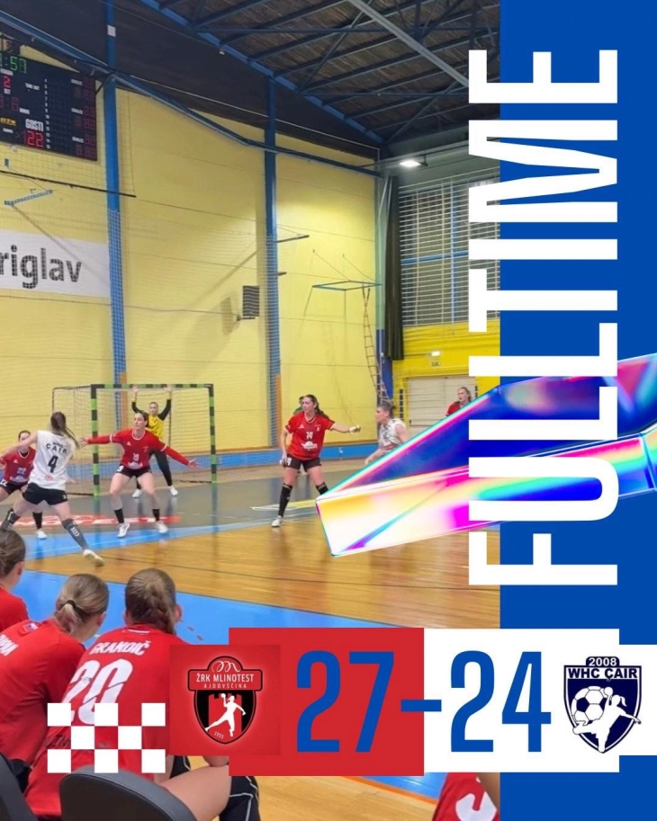 ЕХФ Европски куп: Тесен пораз на ракометарките на Чаир на гостувањето во Словенија