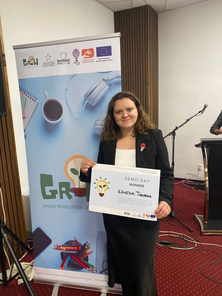 Прва награда за „Ековита“ - Неготино за зелена бизнис - идеја