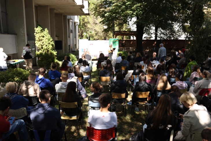 Единаесетто издание на „Букстар“ од денеска до 2 октомври