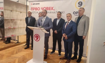 Gjorgjievski: Skopje needs fundamental changes, I am prepared to give my all