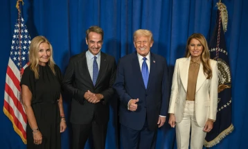 Маринакис демантира дека фотографијата на Мицотакис со Трамп е лажна