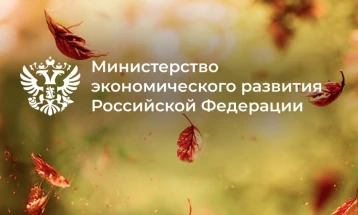 Русија годинава очекува благ пад на извозот на нафта