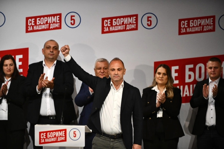 Filipche in Demir Hisar: None of the reforms they promised is here