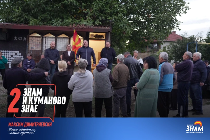 Димитриевски: Ден исполнет со средби и искрени разговори со граѓаните на Куманово