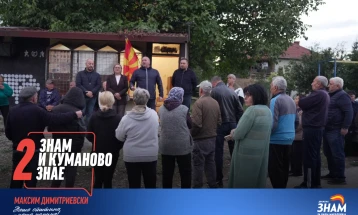 Димитриевски: Ден исполнет со средби и искрени разговори со граѓаните на Куманово