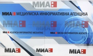 MIA celebrates 27th anniversary