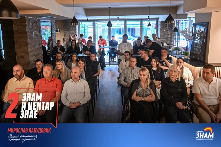 Лабудовиќ и Котевски го промовираа проектот „Сјајна Патека“, Водно ќе блеска и по мрак