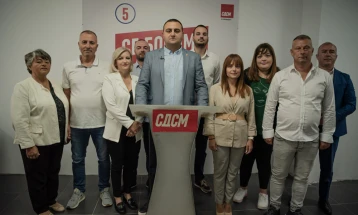 Советничка листа на СДСМ за Охрид: Нудиме план и визија, чесна и одлучна работа за секој граѓанин