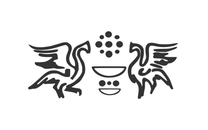 Објавени конкурсите за државните награди „Мето Јовановски“ и „Мито Хаџи Василев-Јасмин“ за 2025