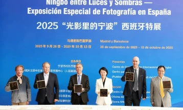 “Ningbo in Light and Shadow” Special Exhibition Opened in Madrid