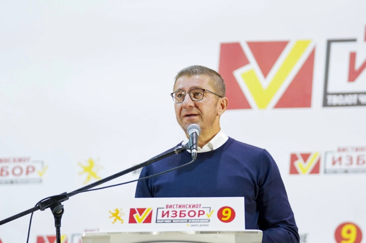 Mickoski nga Struga: Pas zgjedhjeve do të merrem me korrupsionin në gjyqësor dhe prokurori, t'i jepet fund një herë e mirë krimit