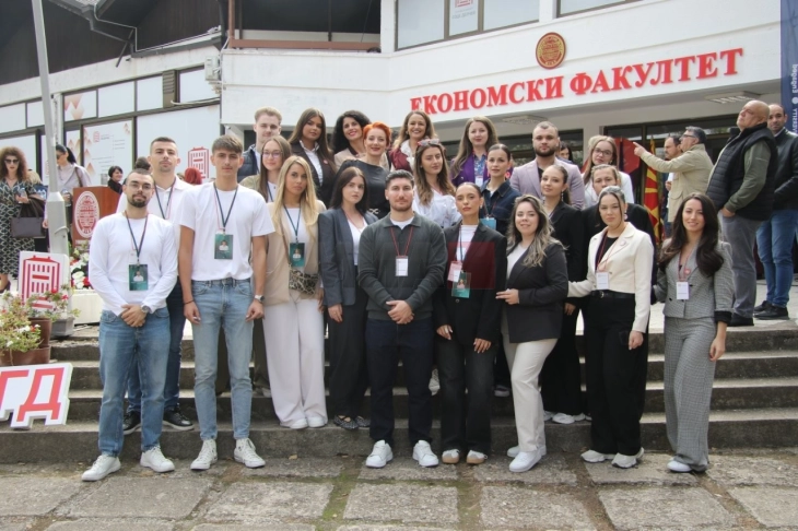 Прв академски час на штипскиот Универзитет „Гоце Делчев“