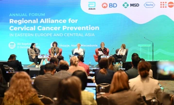 Health Ministry, UNFPA regional forum: Cervical cancer prevention requires HPV vaccination, PAP test and screening