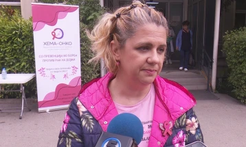 Марјановиќ: Пациентките со рак на дојка се соочуваат со повеќе проблеми, пари за терапија има ама треба да се менува начинот на набавка