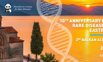 Состанок за ретки болести на ЈИЕ во Охрид