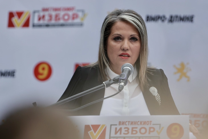 Димитриева: Во Демир Капија ќе инвестираме со проекти во патната инфраструктура и отворање дневни центри за стари лица