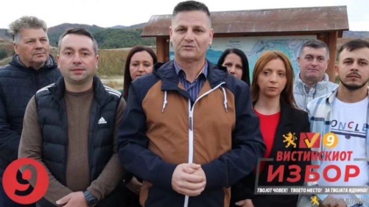 Атанасовски: Туризмот ќе биде главен приоритет за развој на Македонска Каменица