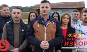 Атанасовски: Туризмот ќе биде главен приоритет за развој на Македонска Каменица