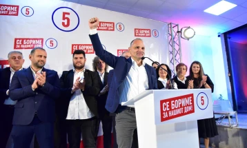 Filipche in Kichevo: SDSM fighting for country that is not anyone's private property