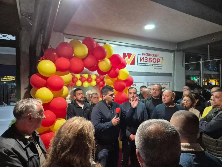 Пецаков и Сиљаноски го отворија Општинскиот штаб на ВМРО-ДПМНЕ за Охрид и Дебрца