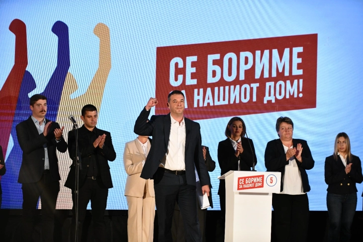 Стојкоски: Нема да ве изневериме и заедно со вас ќе се бориме и работиме да ја градиме иднината на Македонски Брод