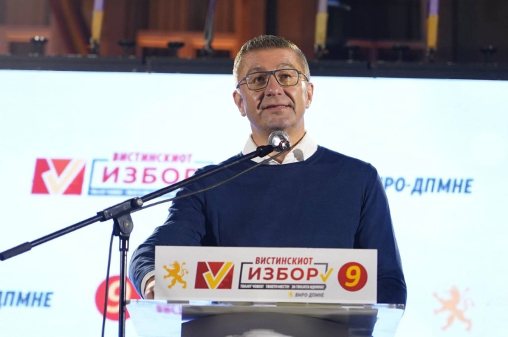 Мицкоски од Кавадарци: Филипче не прецизираше за кој дом се грижат, за хациендите или за јахтите на Халкидики