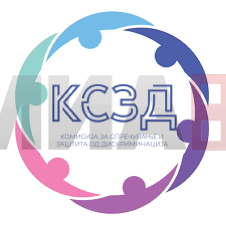 KPMD apelon deri te KSHZ që të përmbushen rekomandimet për diskriminimin e konstatuar, ndërsa politikanët të përmbahen nga gjuha e urrejtjes në periudhën zgjedhore