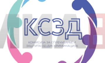 KPMD apelon deri te KSHZ që të përmbushen rekomandimet për diskriminimin e konstatuar, ndërsa politikanët të përmbahen nga gjuha e urrejtjes në periudhën zgjedhore