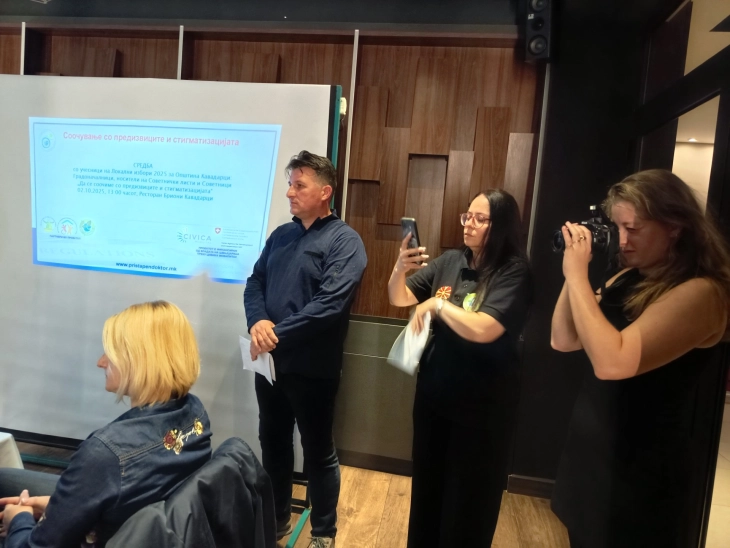 Во Кавадарци средба на кандидатите за градоначалници и носители на советнички листи за проблеми на лица со попреченост 