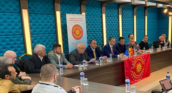 МАЕИ: Нема да замолчиме пред бугарските манипулации