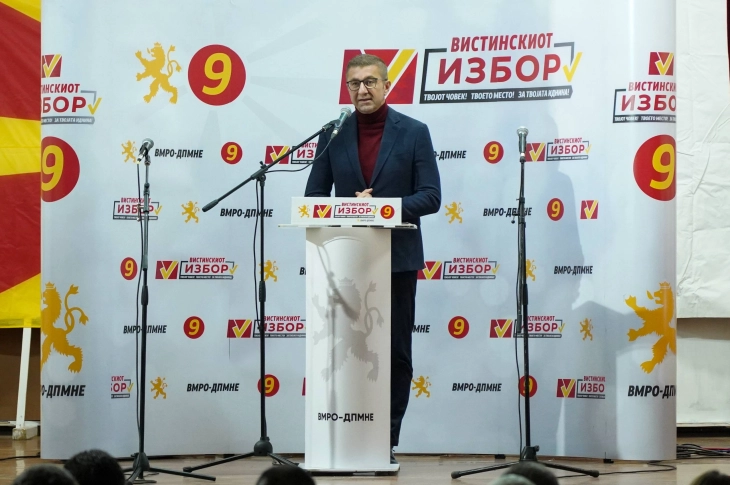 Mickoski: Not even traditional voters believe SDSM