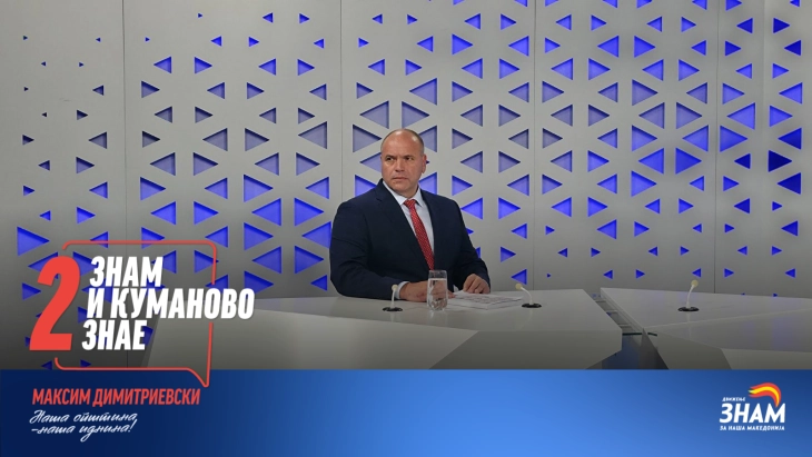 Максим Димитриевски го повика Филипче на ТВ дуел