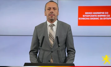 Петрушевски: Венко Филипче со бугарските фирми со бонбона бизнис за Бугарија