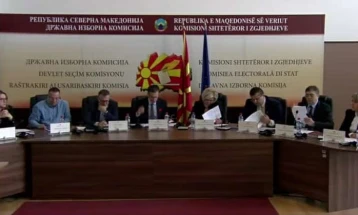 SEC adopts design and contents of ballot paper for local elections