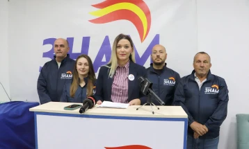 Движење ЗНАМ: Вложувања во образовните установи приоритет