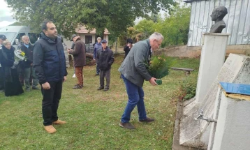 Одбележана 82-годишината од издавањето на Манифестот на НОВ од 1943 година