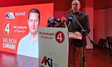 Национална алијанса за интеграција ја промовираше изборната програма за Гостивар