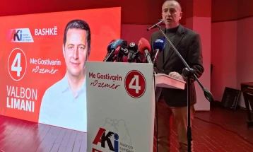 National Alliance for Integration promotes election programme in Gostivar