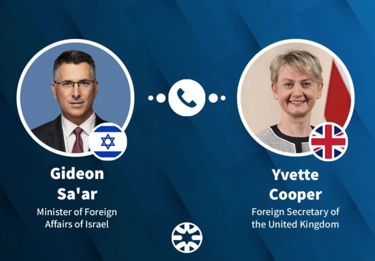 Британската МНР го уверила Сар дека означувањето на војната во Газа како „геноцид“ не ја отсликува политиката на Владата