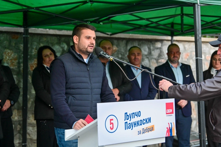 СДСМ: Глас за Љупчо Панукоски е глас за развој на општина Дебрца