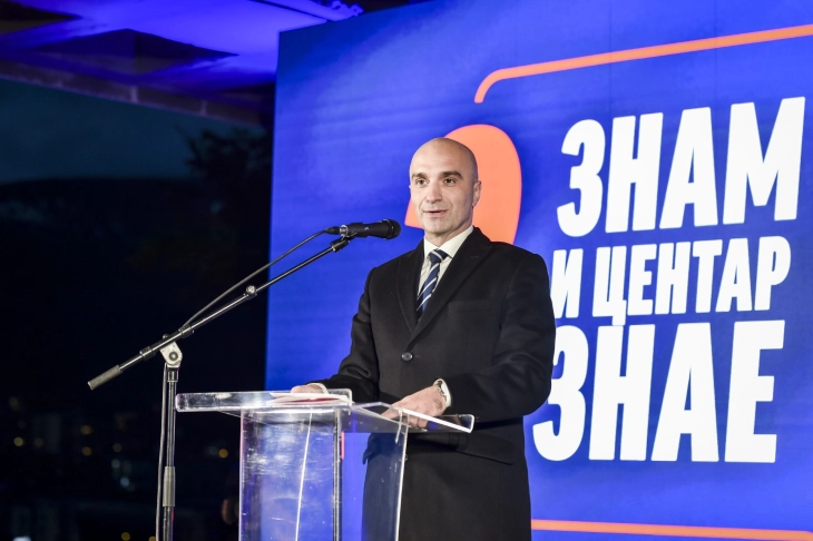 ЗНАМ: На Центар му треба вистински центарец - Мирослав Лабудовиќ